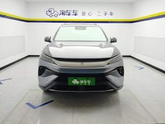BYD Song Pro New Energy 2026 DM-i 133KM Exceed - ფოტო 2