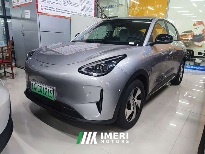 Geely Star Wish 480km Explorer Edition - ავტომობილი ჩინეთიდან