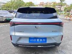 Wuling Bingo S 430km Flagship - ფოტო 5