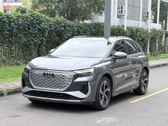 Audi Q4 e-tron 40 e-tron Creative Edition - ფოტო 1