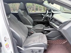 Audi Q4 e-tron 40 e-tron Creative Edition - ფოტო 11