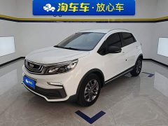 Geely Emgrand X3 2020 1.5L CVT Elite - ფოტო 1