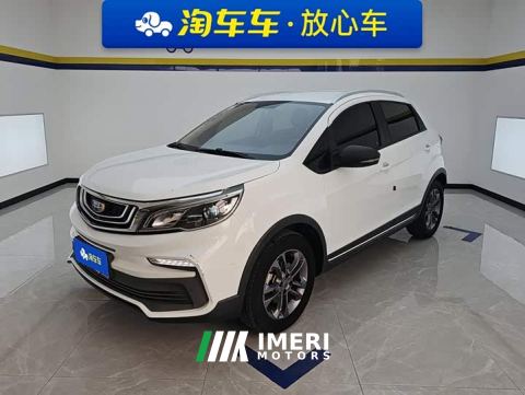2021 Geely Emgrand X3 1.5L CVT Elite - автомобиль из Китая