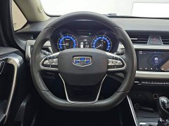 Geely Emgrand X3 2020 1.5L CVT Elite - ფოტო 15