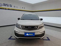 Geely Emgrand X3 2020 1.5L CVT Elite - ფოტო 2