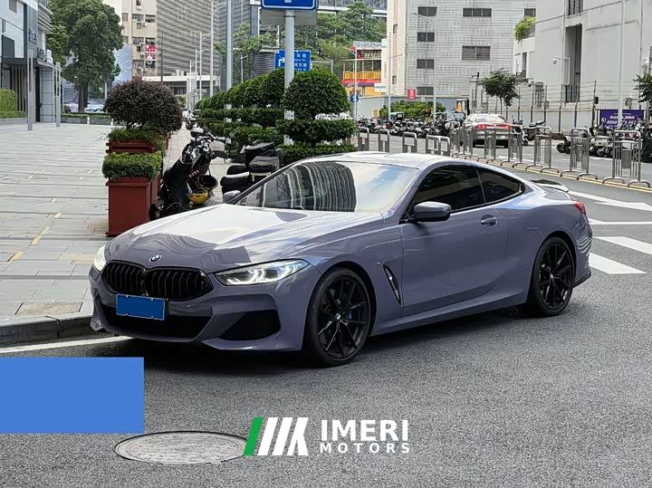 BMW 8 Series 840i Coupe M Sport Package