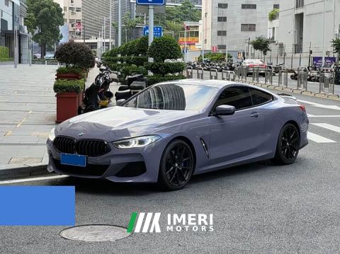 2021 BMW 8 Series 840i Coupe M Sport Package