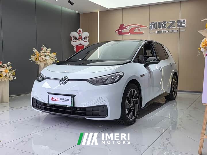 Volkswagen ID.3 Upgraded Pure Smart Comfort Edition - ავტომობილი ჩინეთიდან