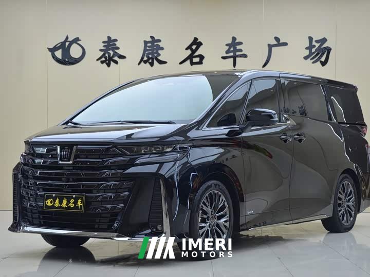 Toyota Vellfire 2025 Crown Hybrid 2.5L Ink Gold Executive Edition - ავტომობილი ჩინეთიდან