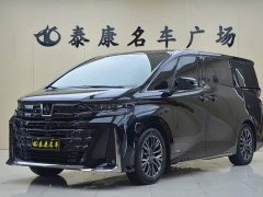Toyota Vellfire 2025 Crown Hybrid 2.5L Ink Gold Executive Edition - ფოტო 1
