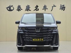 Toyota Vellfire 2025 Crown Hybrid 2.5L Ink Gold Executive Edition - ფოტო 2