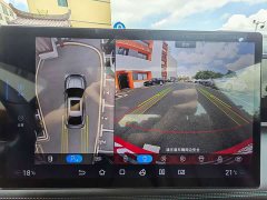 BYD Qin L DM-i 120KM Leading Edition - ფოტო 16