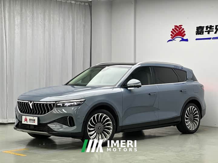Voyah Lantu FREE 2021 Four-Wheel Drive Standard Extended Range Exclusive Luxury Package - ავტომობილი ჩინეთიდან