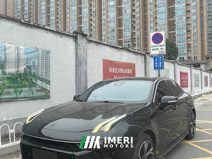 Lynk & Co Geely Lynk & Co 03 1.5T DCT Vigor Plus - ავტომობილი ჩინეთიდან