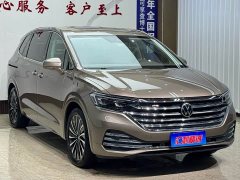 Volkswagen Viloran 2020 380TSI Prestige - ფოტო 3