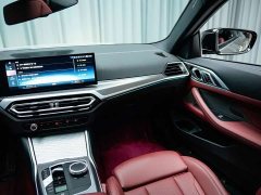BMW 4 Series 2023 425i M Sport Night Edition - ფოტო 7