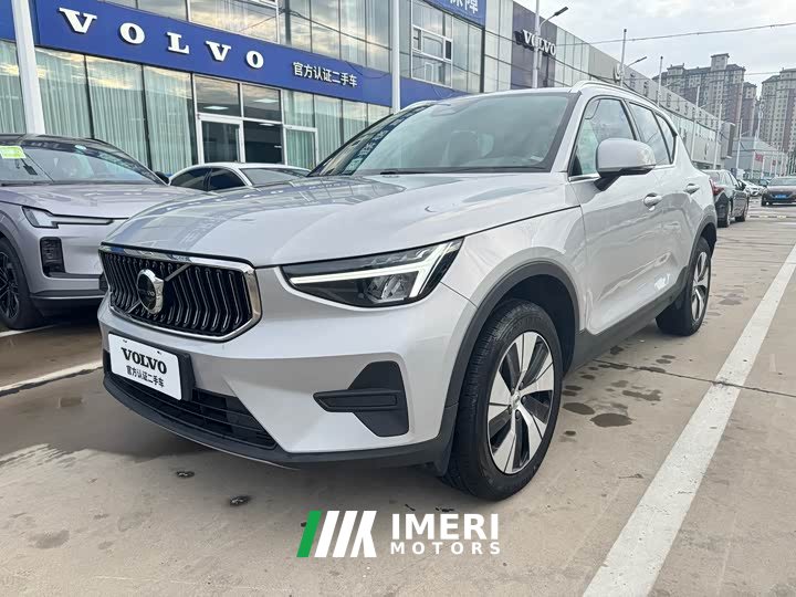 Volvo XC40 B3 Smart Remote Luxury Edition - ავტომობილი ჩინეთიდან