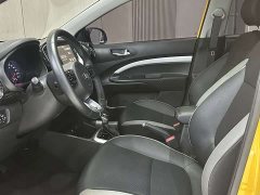 Kia Yipao 1.4L CVT Fun Sunroof Edition - ფოტო 4