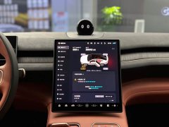 NIO EC7 100kWh Signature Edition - ფოტო 15