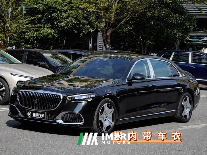 Mercedes-Benz Maybach S-Class S 480 4MATIC - ავტომობილი ჩინეთიდან