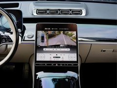 Mercedes-Benz Maybach S-Class S 480 4MATIC - ფოტო 17