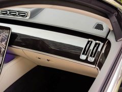 Mercedes-Benz Maybach S-Class S 480 4MATIC - ფოტო 20