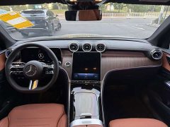 Mercedes-Benz GLC 300 L 4MATIC Dynamic 5-Seater - ფოტო 7