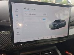BYD Seal 06 DM-i 120KM Honor Edition - ფოტო 20