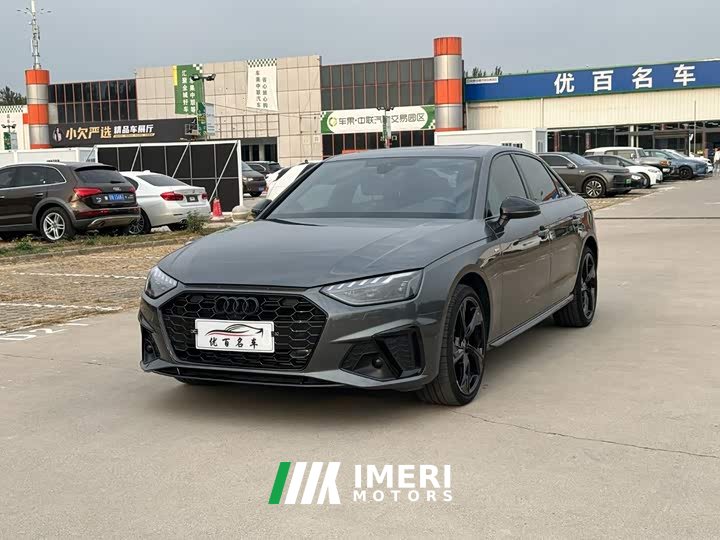 Audi A4L 40 TFSI Luxury Dynamic Edition Starry Night Version - ავტომობილი ჩინეთიდან