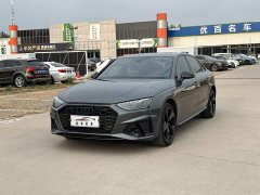 Audi A4L 40 TFSI Luxury Dynamic Edition Starry Night Version - ფოტო 1