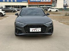 Audi A4L 40 TFSI Luxury Dynamic Edition Starry Night Version - ფოტო 12