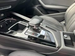 Audi A4L 40 TFSI Luxury Dynamic Edition Starry Night Version - ფოტო 15