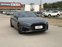 Audi A4L 40 TFSI Luxury Dynamic Edition Starry Night Version - ფოტო 3