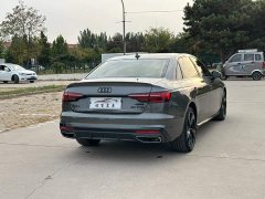 Audi A4L 40 TFSI Luxury Dynamic Edition Starry Night Version - ფოტო 6