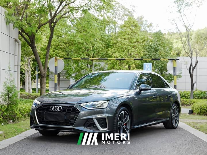 Audi A4L 40 TFSI Fashion Dynamic