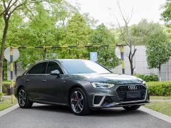 Audi A4L 2022 40 TFSI Fashion Dynamic - ფოტო 3
