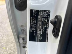 Toyota Yaris L Zhixuan 2022 Zhixuan X 1.5L CVT Luxury Plus - ფოტო 19