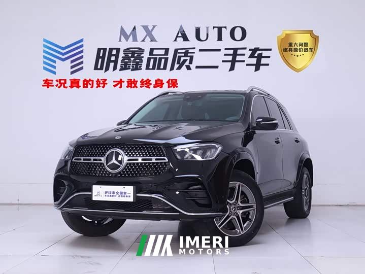 Mercedes-Benz GLE (Imported) GLE 450 4MATIC Fashion