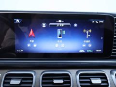 Mercedes-Benz GLE (Imported) 2024 GLE 450 4MATIC Fashion - ფოტო 10
