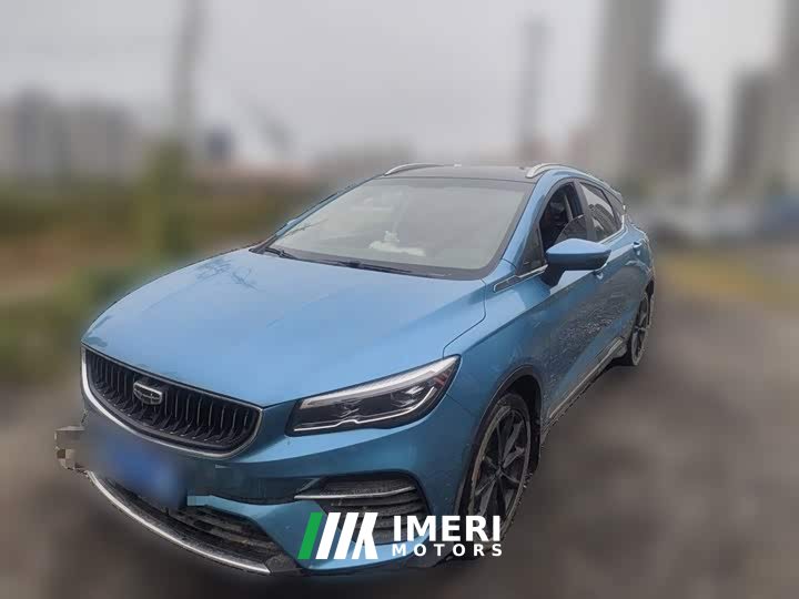 Geely Emgrand S 1.4T CVT Luxury - ავტომობილი ჩინეთიდან