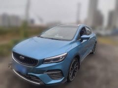 Geely Emgrand S 1.4T CVT Luxury - ფოტო 1