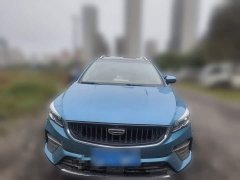Geely Emgrand S 1.4T CVT Luxury - ფოტო 2