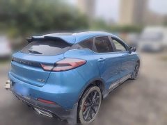 Geely Emgrand S 1.4T CVT Luxury - ფოტო 4