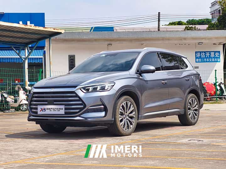 BYD Song Pro New Energy DM-i 110km Flagship Pro - ავტომობილი ჩინეთიდან