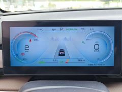 BYD Song Pro New Energy DM-i 110km Flagship Pro - ფოტო 18