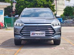 BYD Song Pro New Energy DM-i 110km Flagship Pro - ფოტო 2