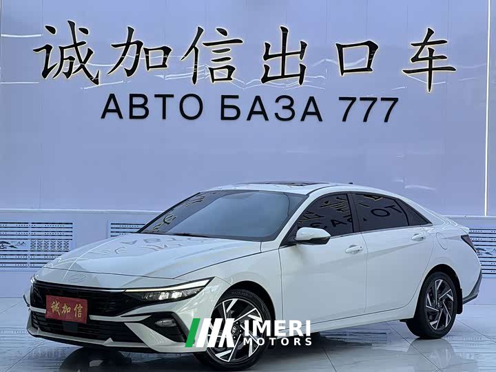 Hyundai Elantra 1.5L CVT GLX Elite - ავტომობილი ჩინეთიდან