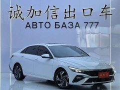Hyundai Elantra 1.5L CVT GLX Elite - ფოტო 3