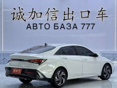 Hyundai Elantra 1.5L CVT GLX Elite - ფოტო 4