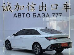 Hyundai Elantra 1.5L CVT GLX Elite - ფოტო 6